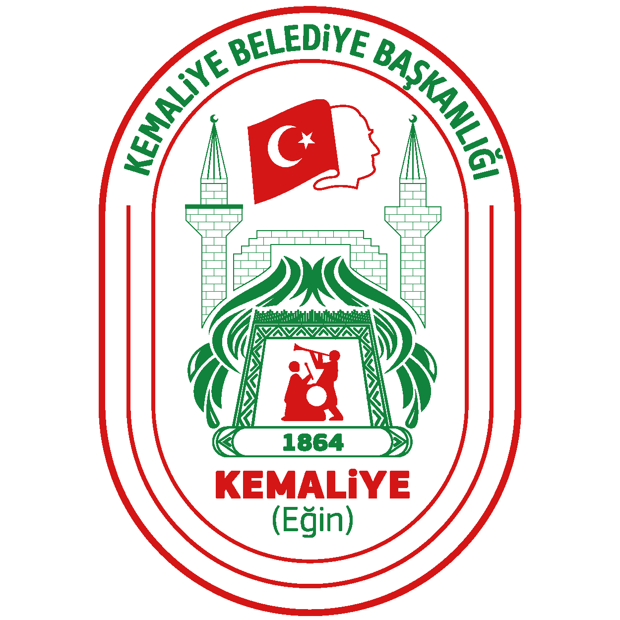 Kemaliye Belediyesi